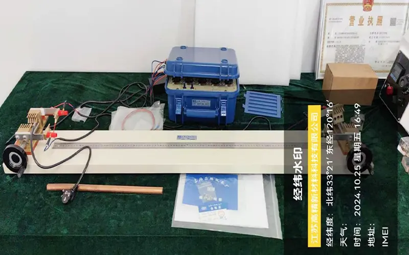 Precision resistance tester