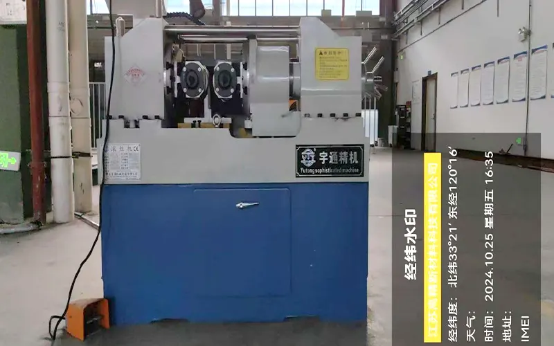 Thread rolling machine