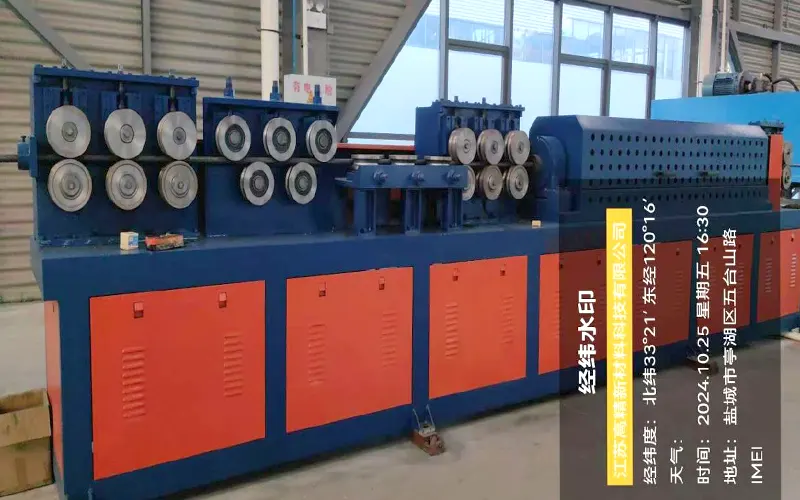 Automatic Circular Straightening Machine