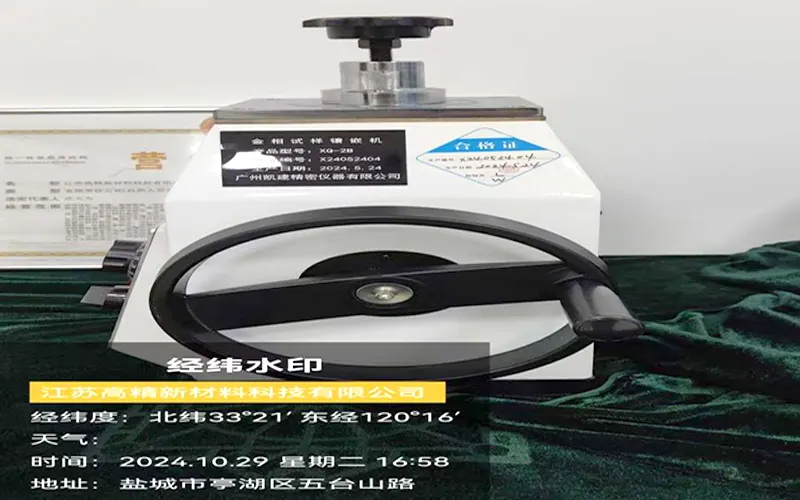 Metallographic specimen mounting machine