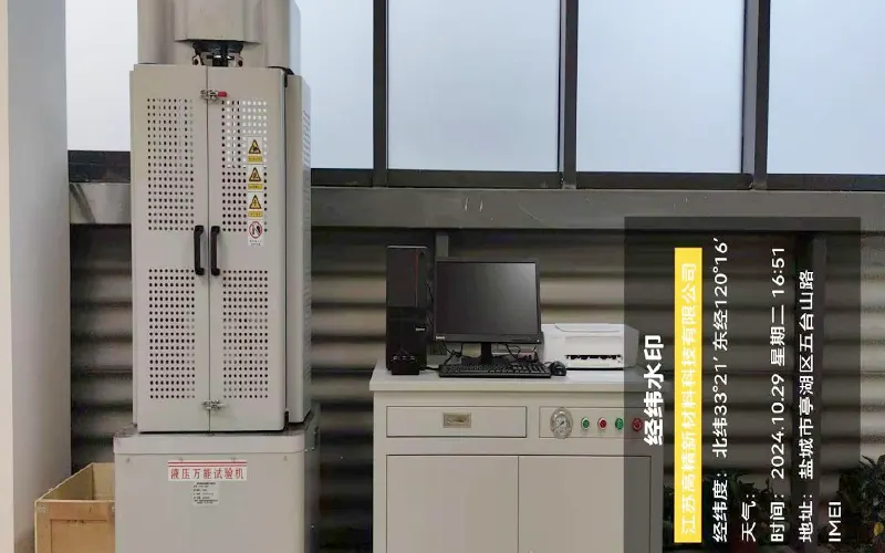 Variable frequency control universal testing machine