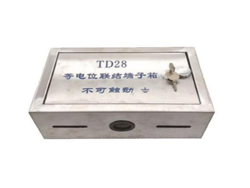 XCL-DZX terminal box