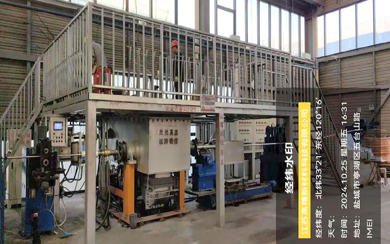 Continuous casting induction furnace